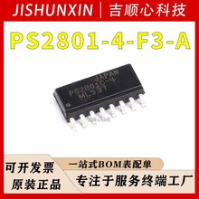 PS2801-4-F3-A SOP-16 ���w��/���ݔ�� ����x�� ԭ�b��Ʒ �NƬ