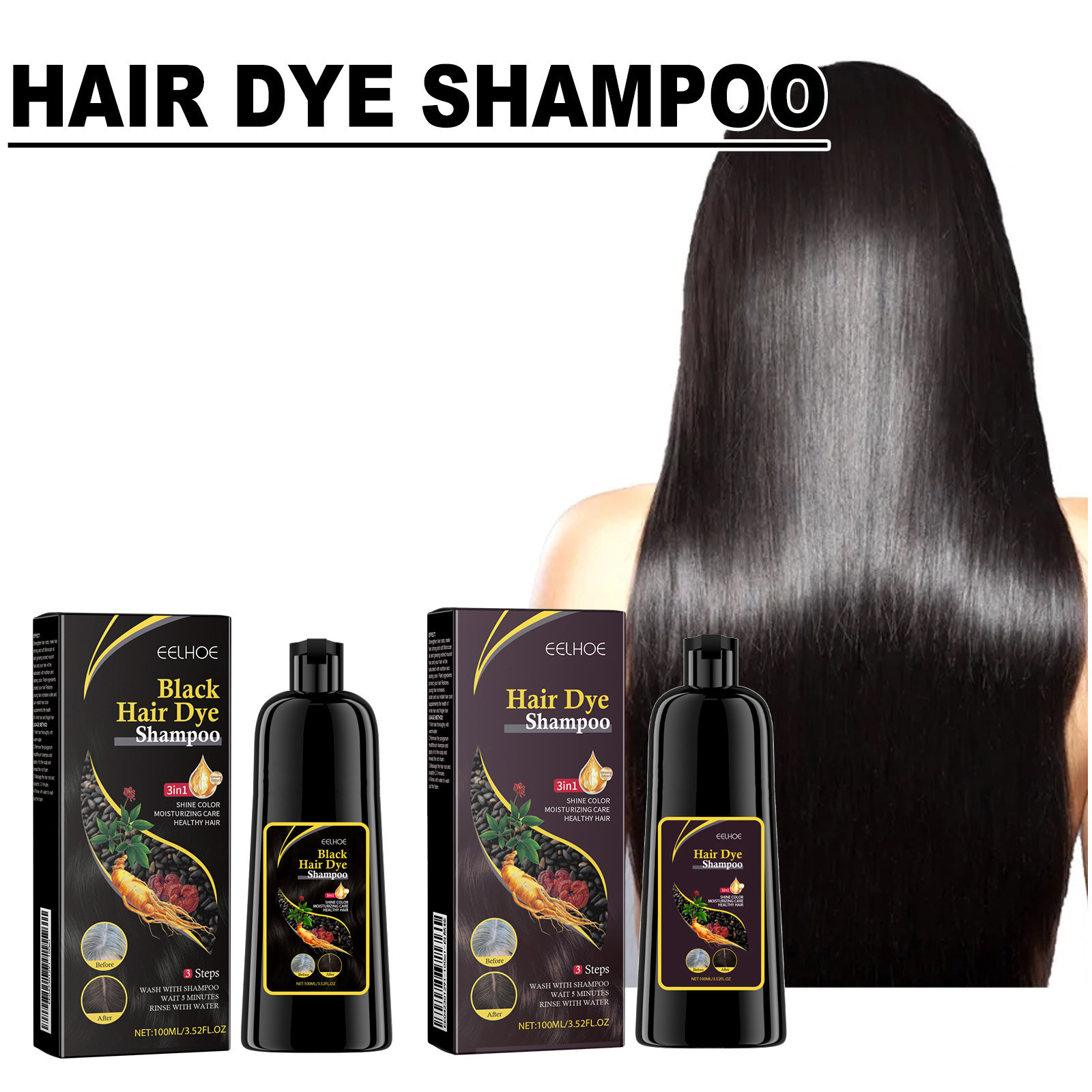 Eelhoe Black Hair Shampoo with Polygonum Multiflorum Extract for Nourishing, Moisturizing, and Smoothing Hair