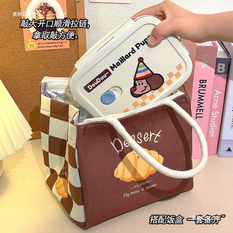 Bonita bolsa de almuerzo de aislamiento, bolsa de almuerzo de oficina, bolsas de almuerzo, bolsas de desayuno de bocadillos, bolsas de comidas portátiles