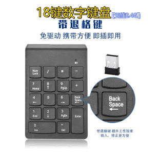 18�I�����I�P����o������С�I�P�y��ؔ�Օ�Ӌ�Pӛ����X�k���I�P