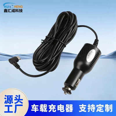 Avtomobil üçün Type-C interfeysli portativ telefon şarj kabeli