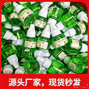 늟������a��Һ��������Һ�oζ�������Һ늟����Һ�׺�