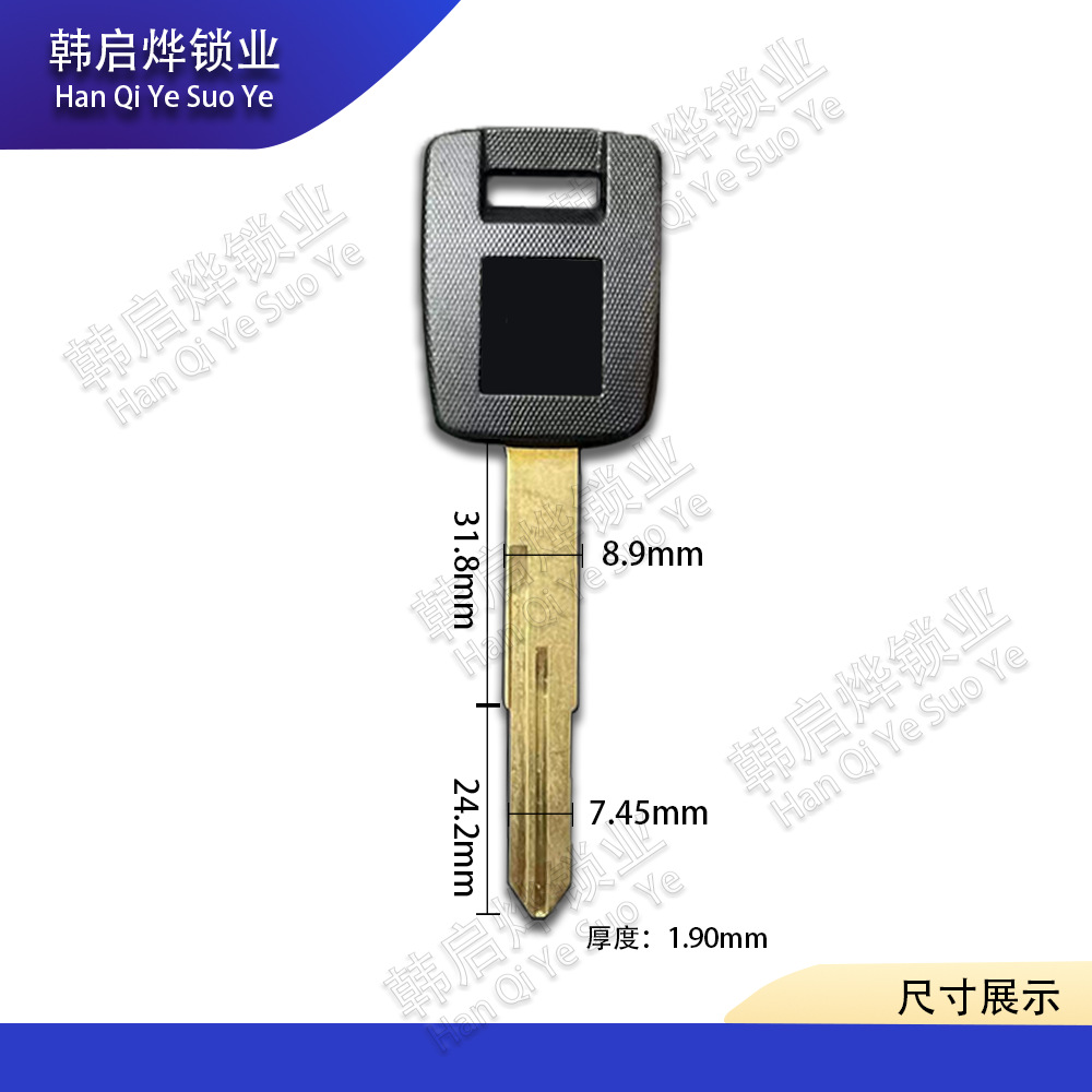 Suitable for Suzuki Motorcycle Key Sv400Sv650Sv750 Big Devil Dnms1400 Key Embryo/Handle