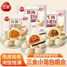 ��ȫţ���LζС�\���ك����c400g/�� �����ʳ���W������Ͱ��Ʒ