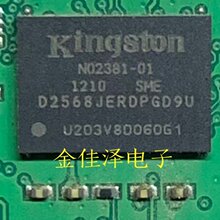 ��Ʒ�F؛D2568JERDPGD9U N02381-01 U203V80060G1 QFN �gӭ��ԃ