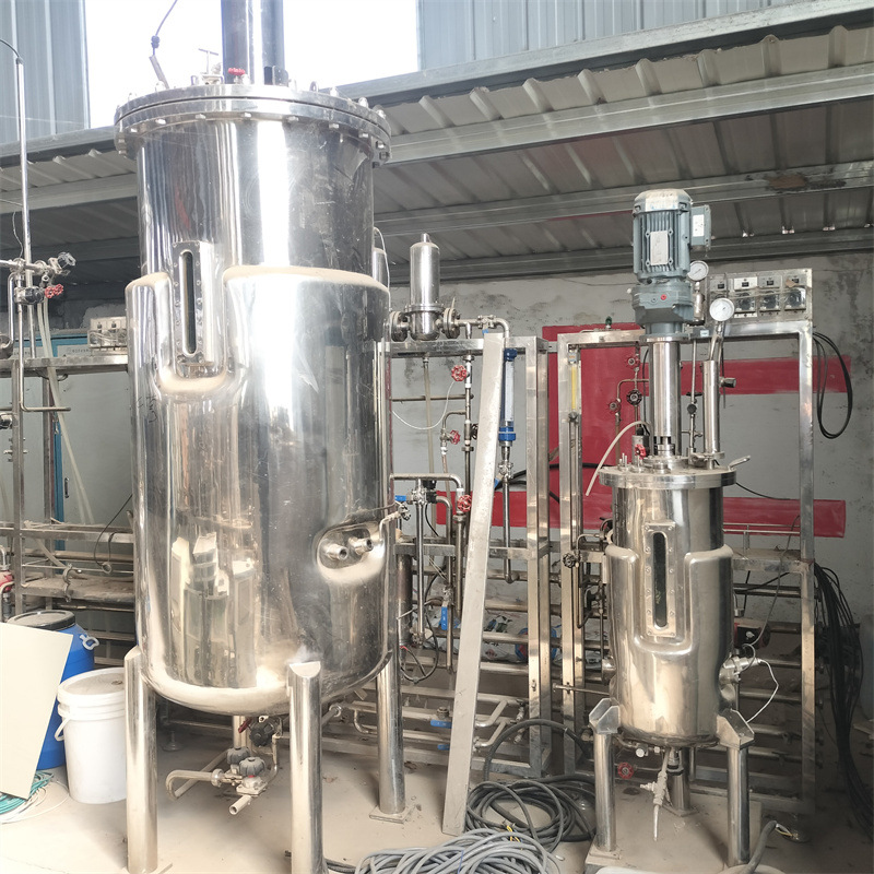 出售二手不锈钢发酵罐  化工真空发酵设备 不锈钢双层立式密封罐