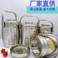 不鏽鋼保溫提鍋真空飯盒雙層保鮮盒便當盒39元模式小禮品保溫桶