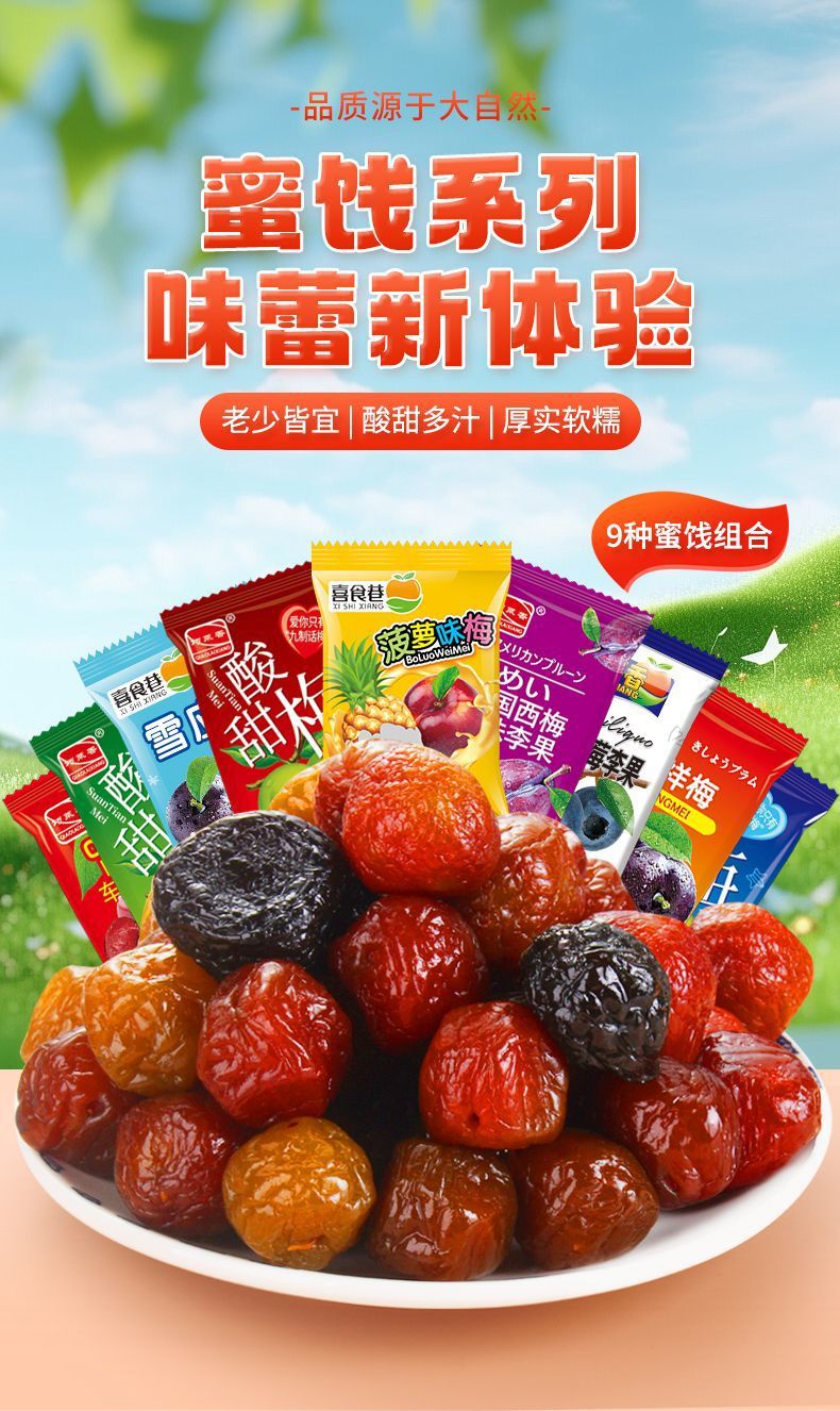 1002a80e-95ac-4f81-b723-7a19fe443fc3.jpe