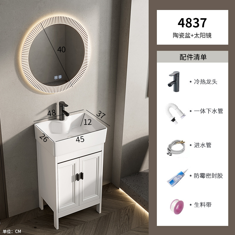 lavabo tipo piso tipo pequeño tipo de hogar lavabo transfronterizo gabinete combinación de lavabo pequeño tamaño lavabo largo estrecho