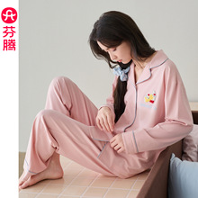 ���v��˯���ޡ�˯��Ů���＾���޺��s�ɐ�Ů�L����⴩�Ҿӷ����b