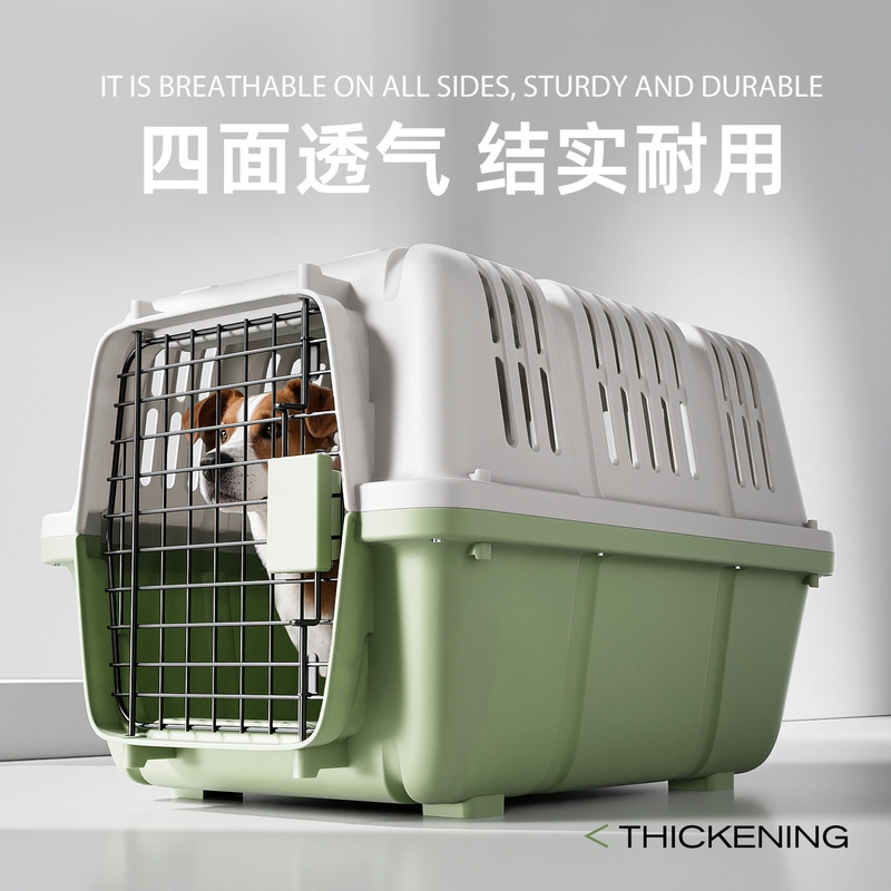 ペットフライトボックススペースカプセルポータブル猫バッグ犬ケージ猫チェック可能なフライトボックスクロスボーダー卸売|undefined