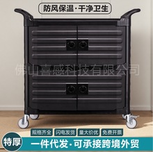 酒店多功能多功能餐厅围挡餐车保温传菜收餐车带门带围板手推餐车