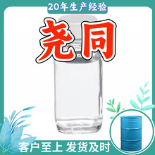 ϩ-}} SֱIϵ۝Mķ㽭K