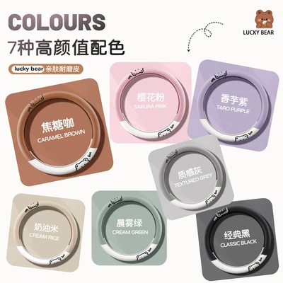 Rav4, Leather Handle Cover | Steering wheel cover