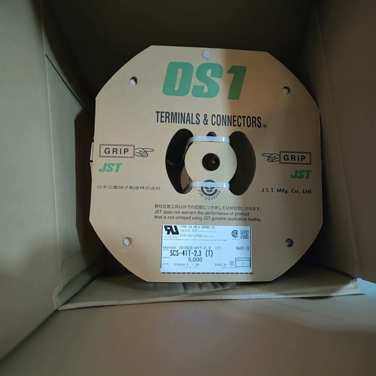 JST原厂正品SLF-42T-P1.3E扁形压接端子SLF-61T-2.0