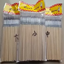 ���S���l��ľ�U����ë�����P���׹P�����P��߅�L�����g�P�ͮ�