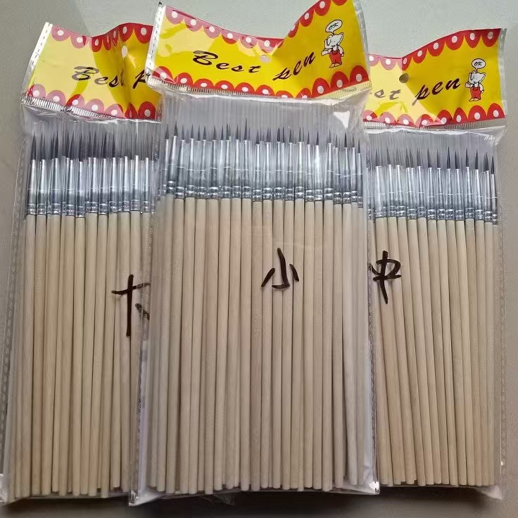 工厂批发实木杆尼龙毛勾线笔美甲笔拉线笔描边绘画美术笔油画
