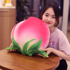 仿真水蜜桃抱枕毛絨玩具祝壽蟠桃玩偶送女生睡覺靠枕活動禮品禮物