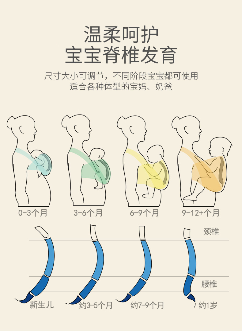 详情源文件7.jpg