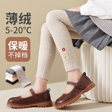 秋冬加绒加厚儿童打底裤九分女童连裤袜儿童打底袜连体袜精梳棉