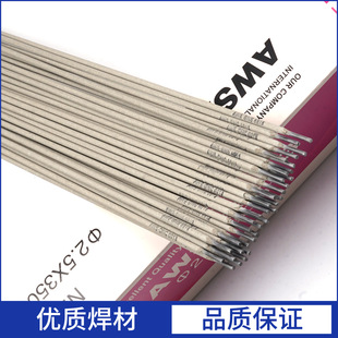 ���Q����AWS E6013̼�늺��l ��}��ȫλ�ú��Ӻ��l���w�R��Ó��