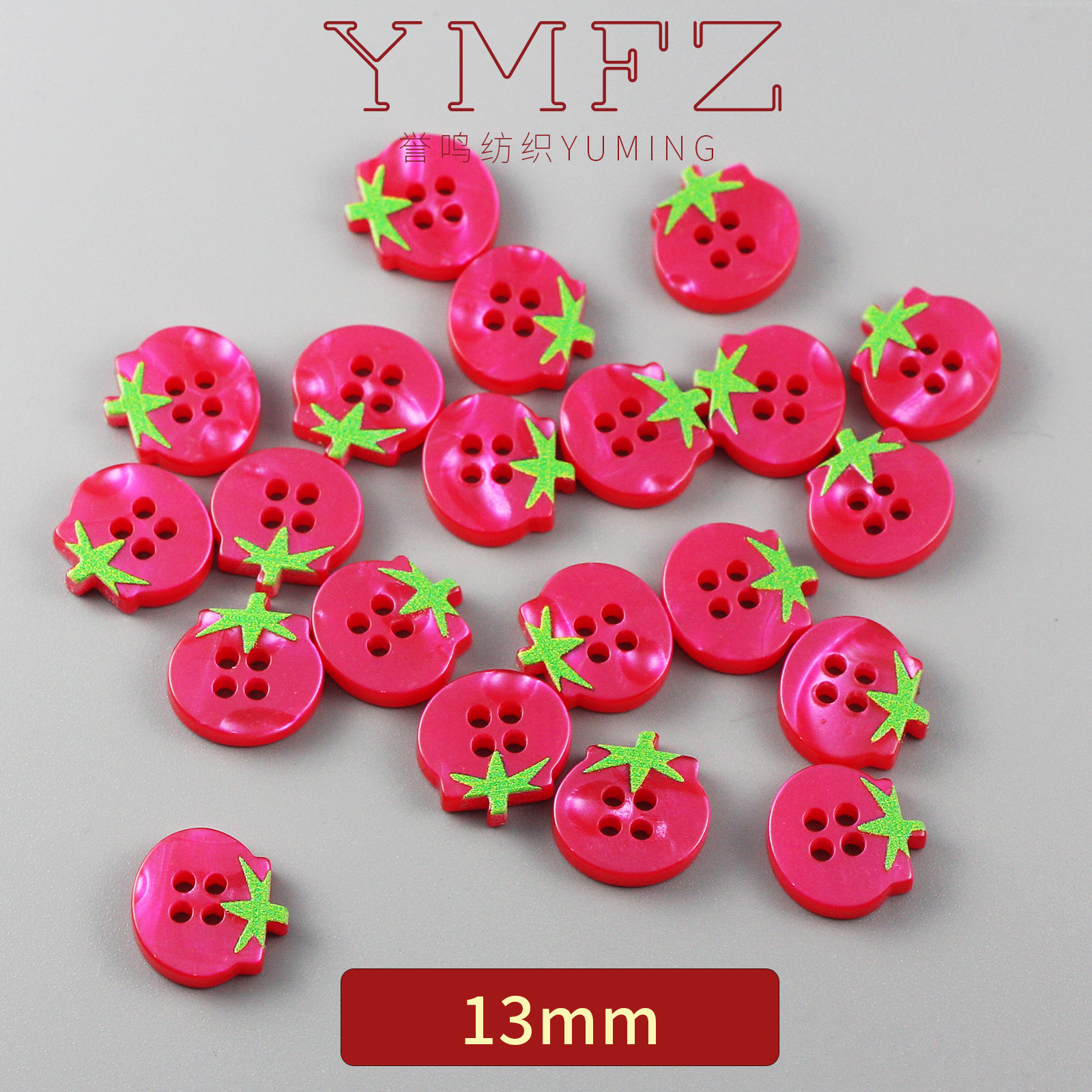 퍼플 토마토 13mm