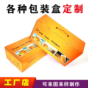 ԭ�{ơ�Ƽ���4ƿ�b�������Y�е�ʽ�����ơ��������ƺ����㼈