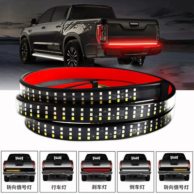 Pikache – Tail light Light Multi-Function Three-Row