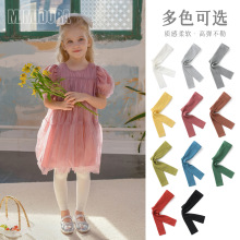 �����¿ͯ�ŷ�ѝŮͯ�ǹ�ɫ�ٴ���ѝ������ɫ�⴩�Bѝ�m���