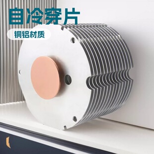 100w�~��������䴩Ƭɢ������̨���zӰ����׃����ɢ����