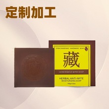 ���Ʋ����ֹ������������󃞻�����ϲ���ߴ���ζ��С��D��Ӽӹ�