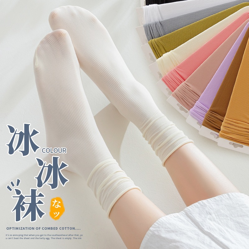 Summer thin ice socks ladies Japanese solid color white tube women's socks pile socks curling socks Ice Silk socks wholesale