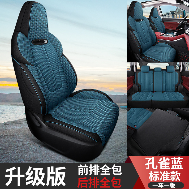 XM-스탠다드 에디션 [후면 풀 패키지]-피콕 블루