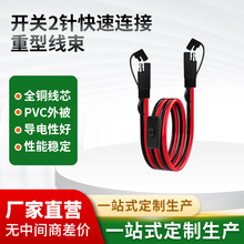 Sp^saeBӾ303_P܇d̫܇^Դ