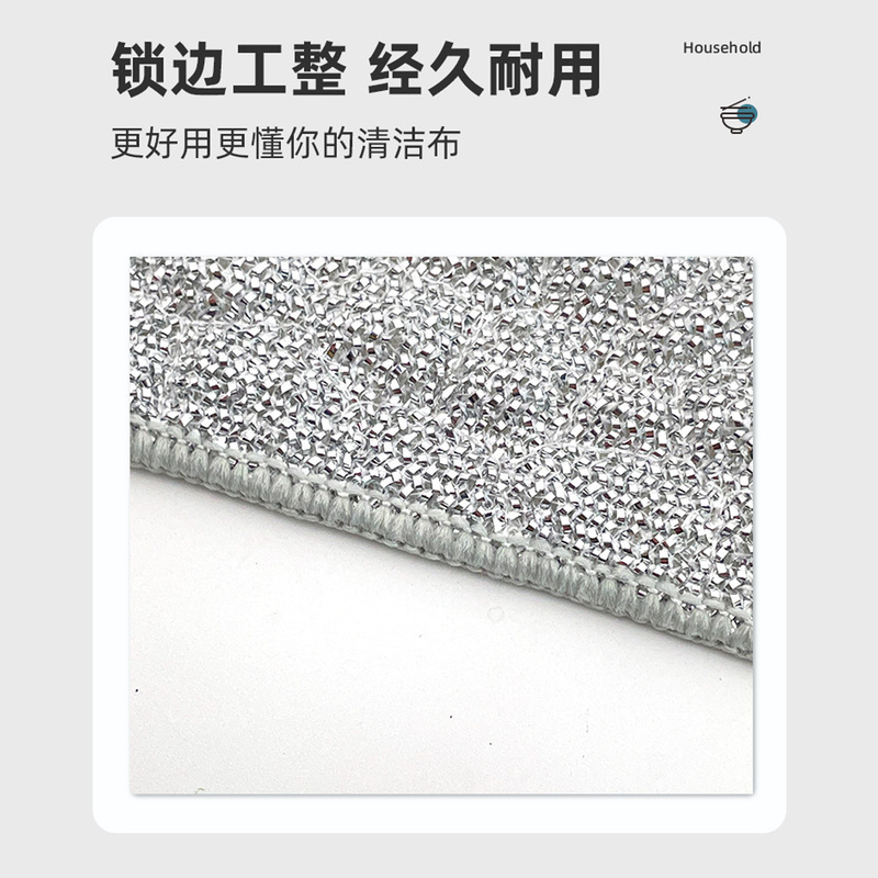 家庭用台所の皿洗い専用の雑巾は油にくっつかないで直角の泡を吸水します。|undefined