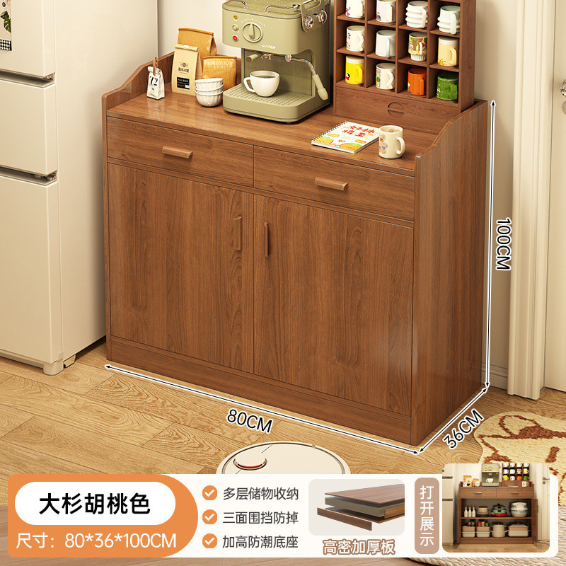 [12mm 높이 패널] 80cm 호두 리본 펜스