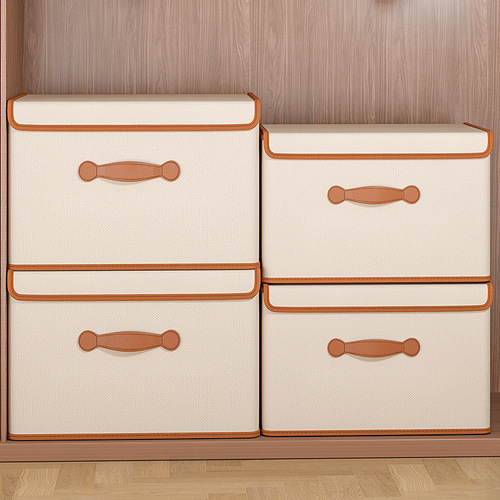 Home clothing storage box home wardrobe underwear storage box organizer box with lid for clothing quilt storage basket bag