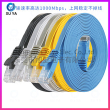 ������f�׾W�����S �⾀CAT6�ӹ� ��ƽ���~��Ʒ�|�W���S��ֱ�N