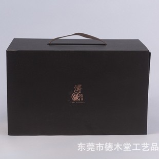 Wooden Storage Box for Sunglasses, Fine Glasses Storage Box, Custom Processing