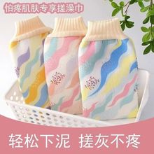 ������������ɐ۴����oʹԡ������һŮʿ����ϴ�豬���ɰ