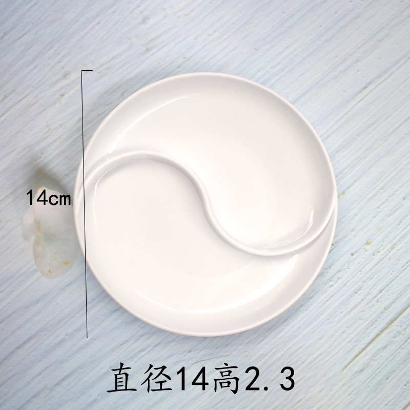 Thickened imitation porcelain Tai Chi white color palette watercolor Eight Trigrams ink plate book French painting color practice firm ink dish