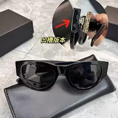 Trendy Poplar Forest Cat Eye Sunglasses Women's Live Black Super Cool Sunglasses Retro Big Face Slimming Anti-UV Glasses 94