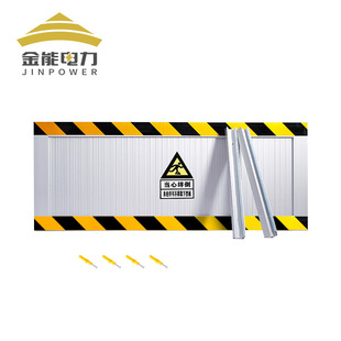 Aluminum Alloy Mouse Baffle Anti-small Animal Baffle Anti-rat Board Distribution Room Kitchen Warehouse Household Anti-rat Baffle Door Baffle