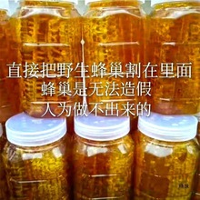 x 䳲۽ųԡɽľͰҰٻb