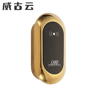 手牌洗浴门锁储物柜锁浴室更衣柜锁锁智能刷卡锁防水电子锁家用
