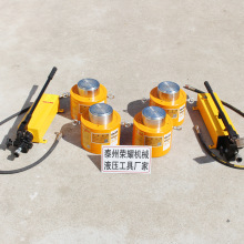 销售薄型液压千斤顶100T电动分离式自锁小型微型桥梁狭小空间使用