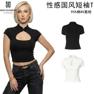 �W�� ���N����Ů�b2026������Ʒ�r���Ը���ǰ�U�ձP�ۼ�ɫ�̿���