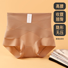�۵�Һ���θ����ڿ�Ů�������΢ѹ��˿͸�������޺������ո���