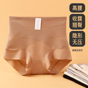 �۵�Һ�[�θ�����ѝŮ������m΢���Q�z͸����d�o�������ո�ѝ
