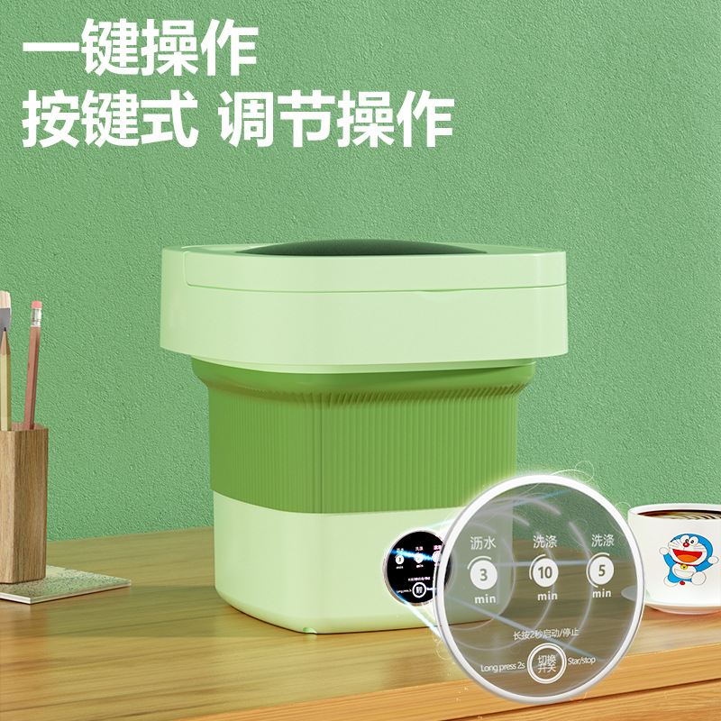 Foldable small handheld children's underwear